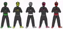 emorangers