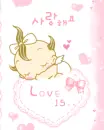 KAWAII