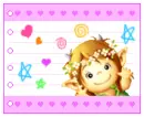 KAWAII