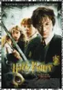 Harry Potter and the chamber of secrets