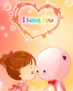 KAWAII