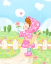 KAWAII
