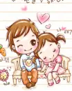 KAWAII