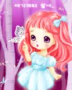 KAWAII