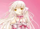 chobits