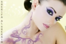 make up 
