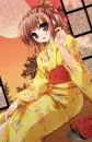 Yellow Kimono