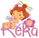 Keka
