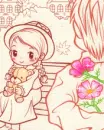 KAWAII