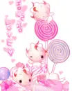 KAWAII