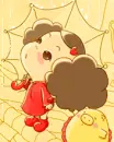 KAWAII