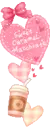 KAWAII