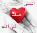 love ya