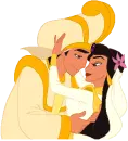 jasmine