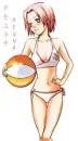 Sakura