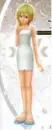 namine