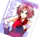 sakura