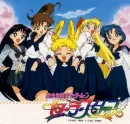 sailor moon