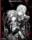 d gray man