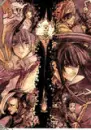 d gray man