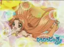 Seira