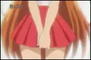 Seira