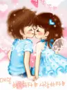 KAWAII