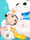 KAWAII
