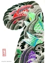 Koi Fish