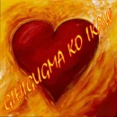 Gihigugma ko Ikaw (I love you)