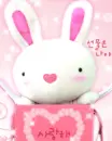 KAWAII