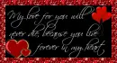 live forever in my heart