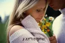 I love you!