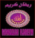 ramdan