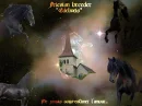 Layout in the stars with friesians