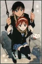 Kare kano