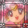 rini