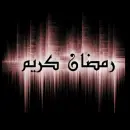 ramadan