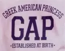 Greek American Princess