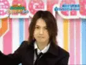 Ouch Hyde