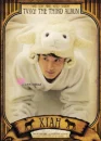 Xiah Collectable Card