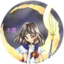 sailor moon