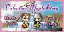 Valentine MapleStory