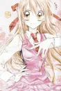haine 