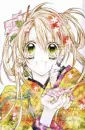 haine 