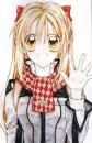 haine 