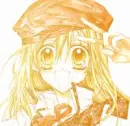 haine 