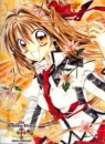 haine 