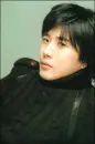 Sang