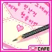 ..â™¥..CaFe..LeTTeR..â™¥